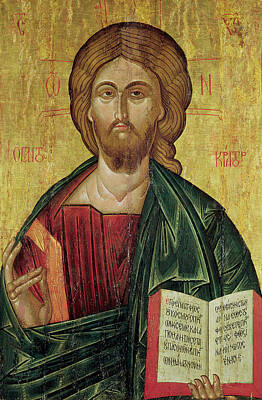 christ-pantocrator-bulgarian-school.jpg